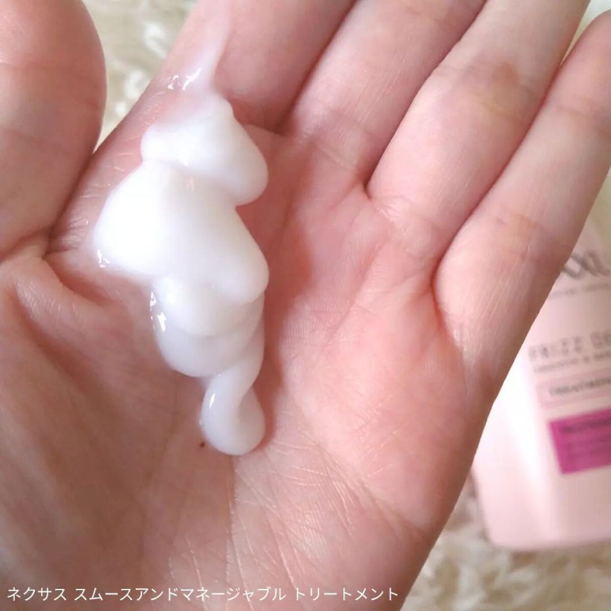 ネクサス スムースアンドマネージャブル 洗い流さないトリートメントオイル/NEXXUS(ネクサス)/ヘアオイルを使ったクチコミ(3枚目)