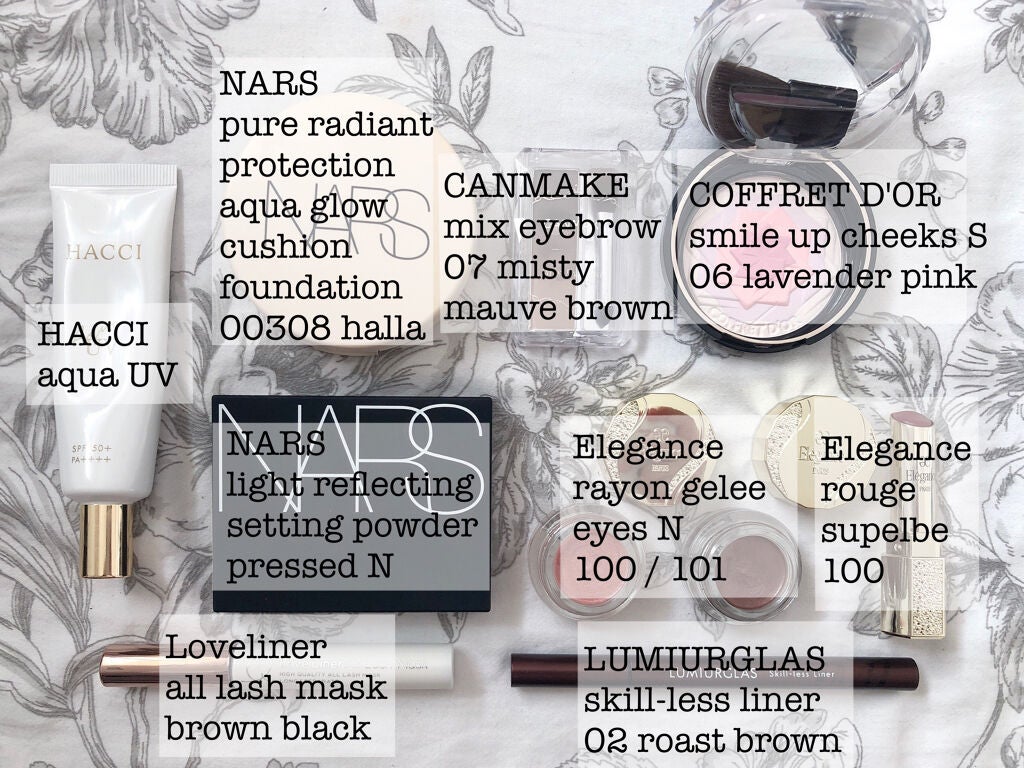 エレガンス ルージュ シュペルブ/Elégance/口紅を使ったクチコミ(2枚目)