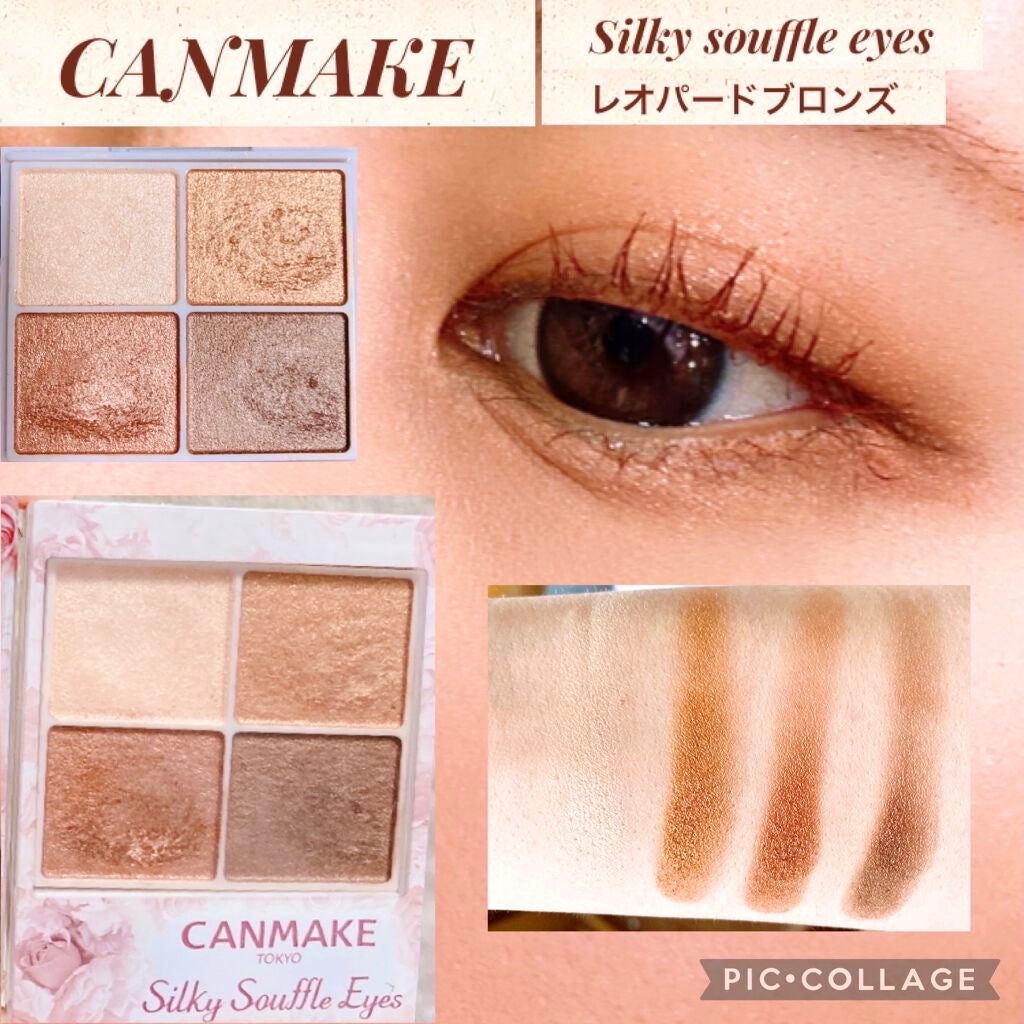 ロング&カールマスカラ アドバンストフィルム/ヒロインメイク/マスカラを使ったクチコミ(1枚目)