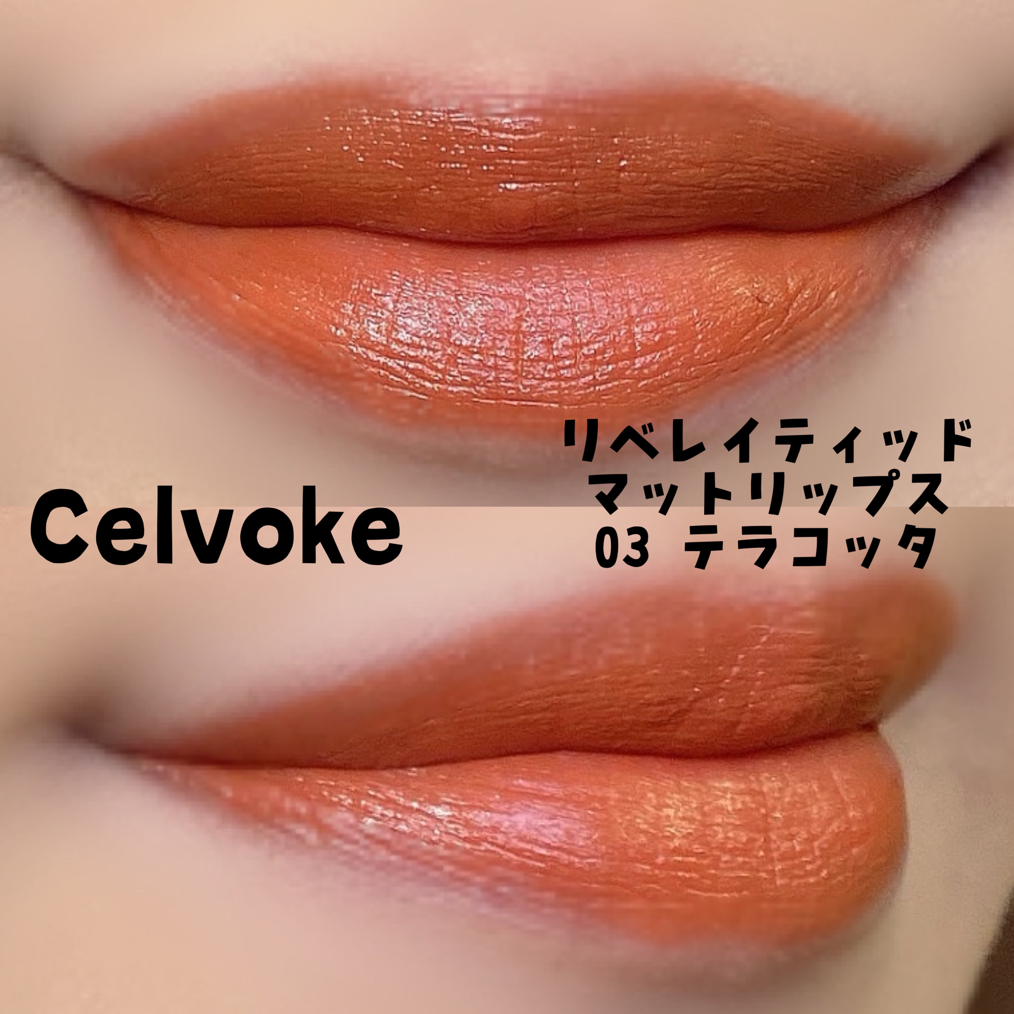 すっぴんメイカー トーンアップUV/インテグレート/化粧下地を使ったクチコミ（2枚目）