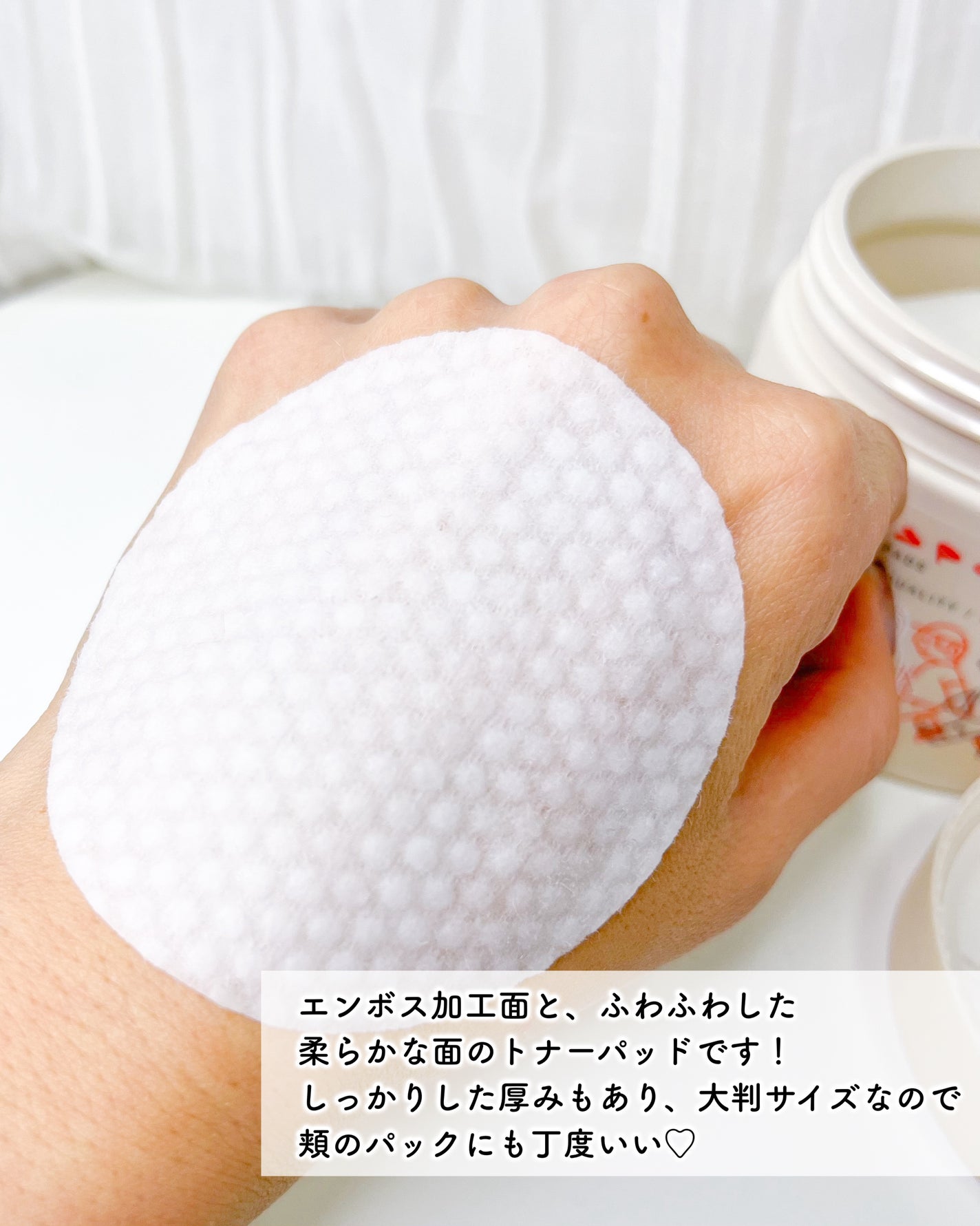 トナーパッド/KNSPO/化粧水を使ったクチコミ(4枚目)