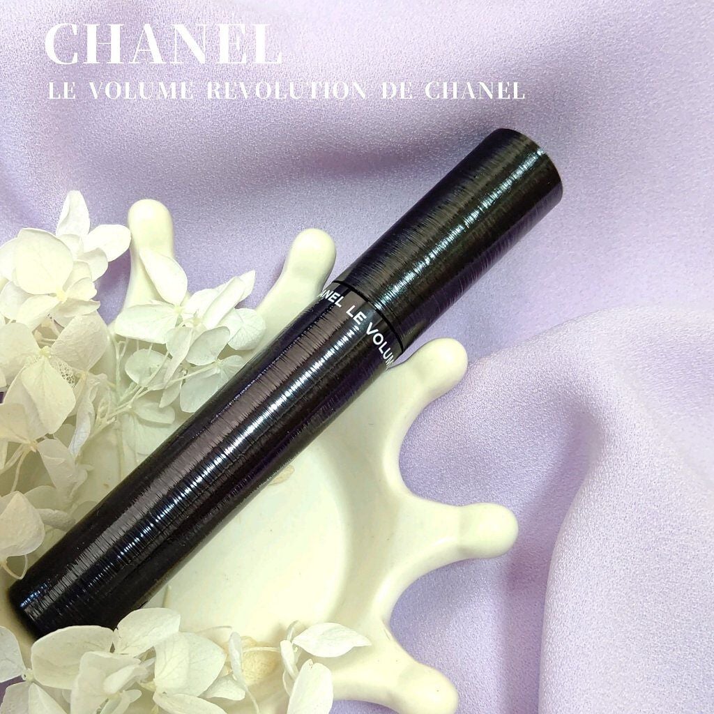 ル ヴォリューム レヴォリューション ドゥ シャネル/CHANEL/マスカラを使ったクチコミ(1枚目)