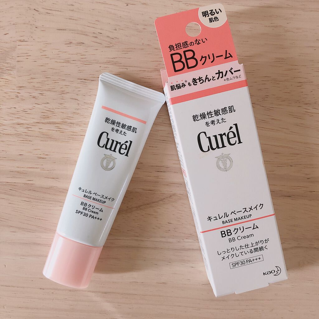 新品未開封　キュレル　ファンデ負担防止ベース　BBクリーム　日焼け止め　おまけ付 キュレル ベースメイク BBクリーム 自然な肌色 | 花王公式通販 【My