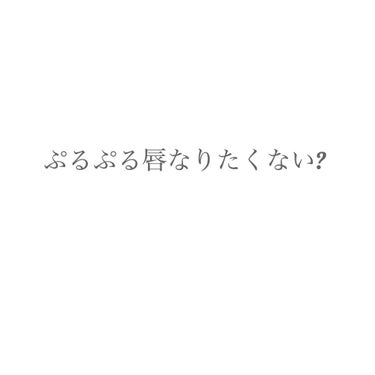 オリジナル ピュアスキンジェリー/ヴァセリン/ボディクリームを使ったクチコミ（1枚目）