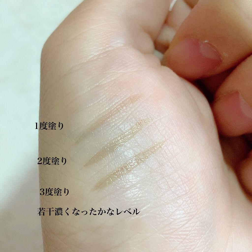 ティントリキッドアイブロウ/ヘビーローテーション/眉ティントを使ったクチコミ(4枚目)