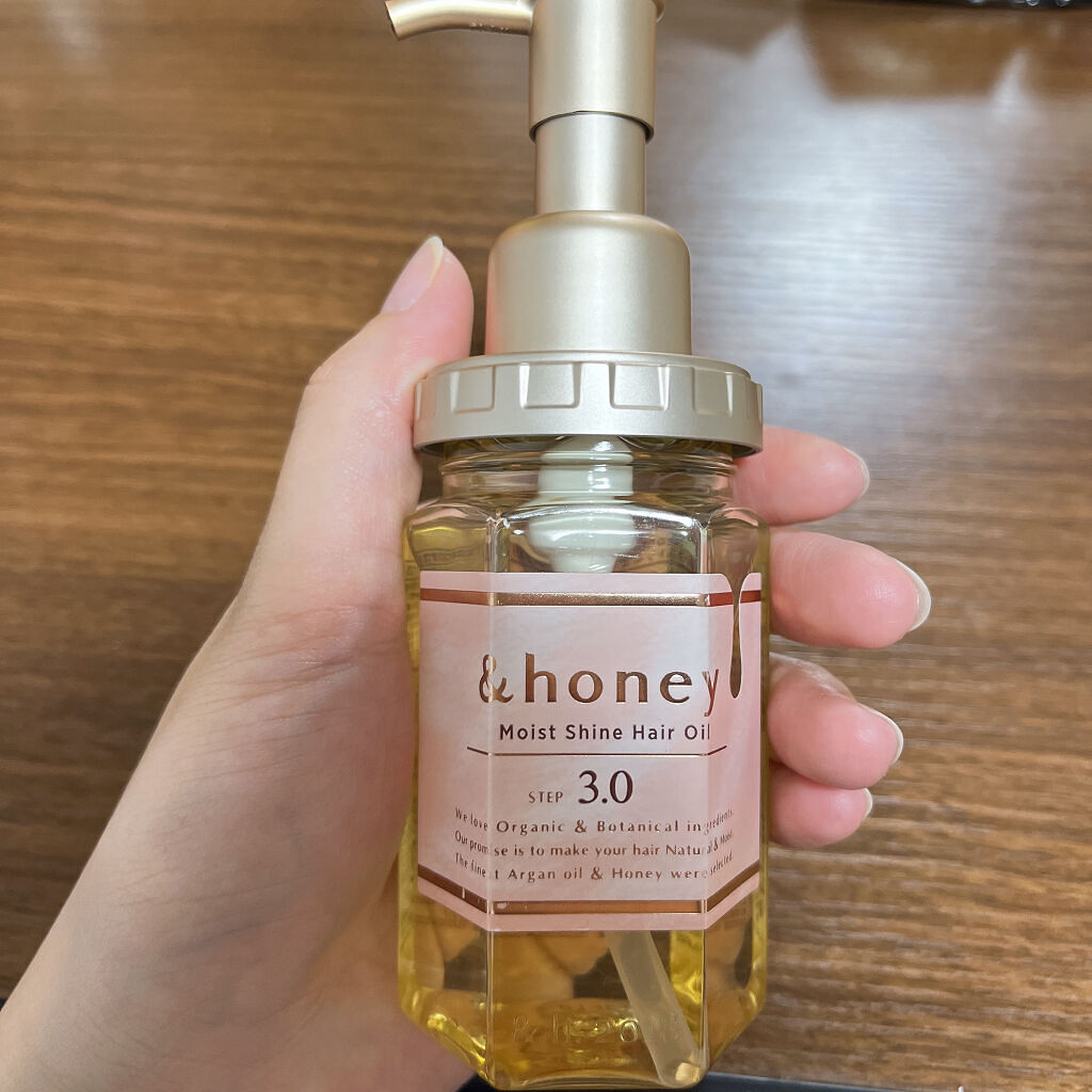 &honey メルティ モイストリペア ヘアオイル 3.0/&honey/ヘアオイルを使ったクチコミ（1枚目）