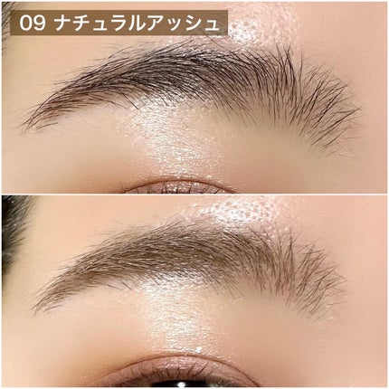 カラーリングアイブロウ/ヘビーローテーション/眉マスカラを使ったクチコミ(5枚目)