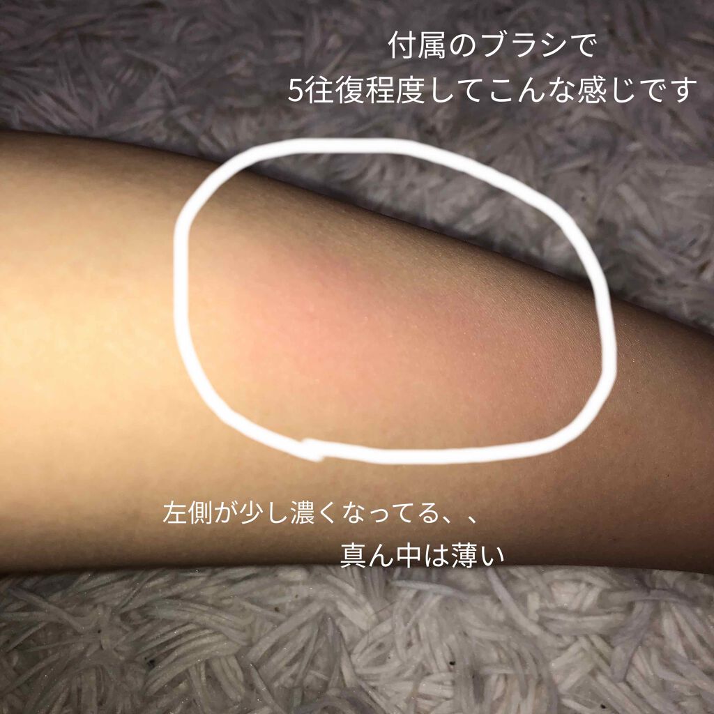 スキニーリッチチーク/excel/パウダーチークを使ったクチコミ（2枚目）