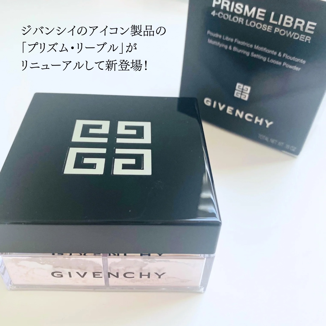 プリズム・リーブル/GIVENCHY/ルースパウダーを使ったクチコミ（2枚目）