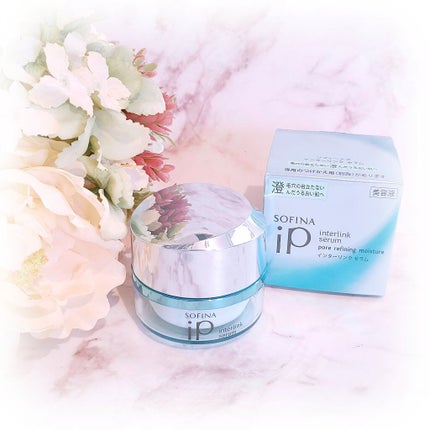 インターリンクセラム 毛穴の目立たない澄んだうるおい肌へ/SOFINA iP/美容液を使ったクチコミ(1枚目)