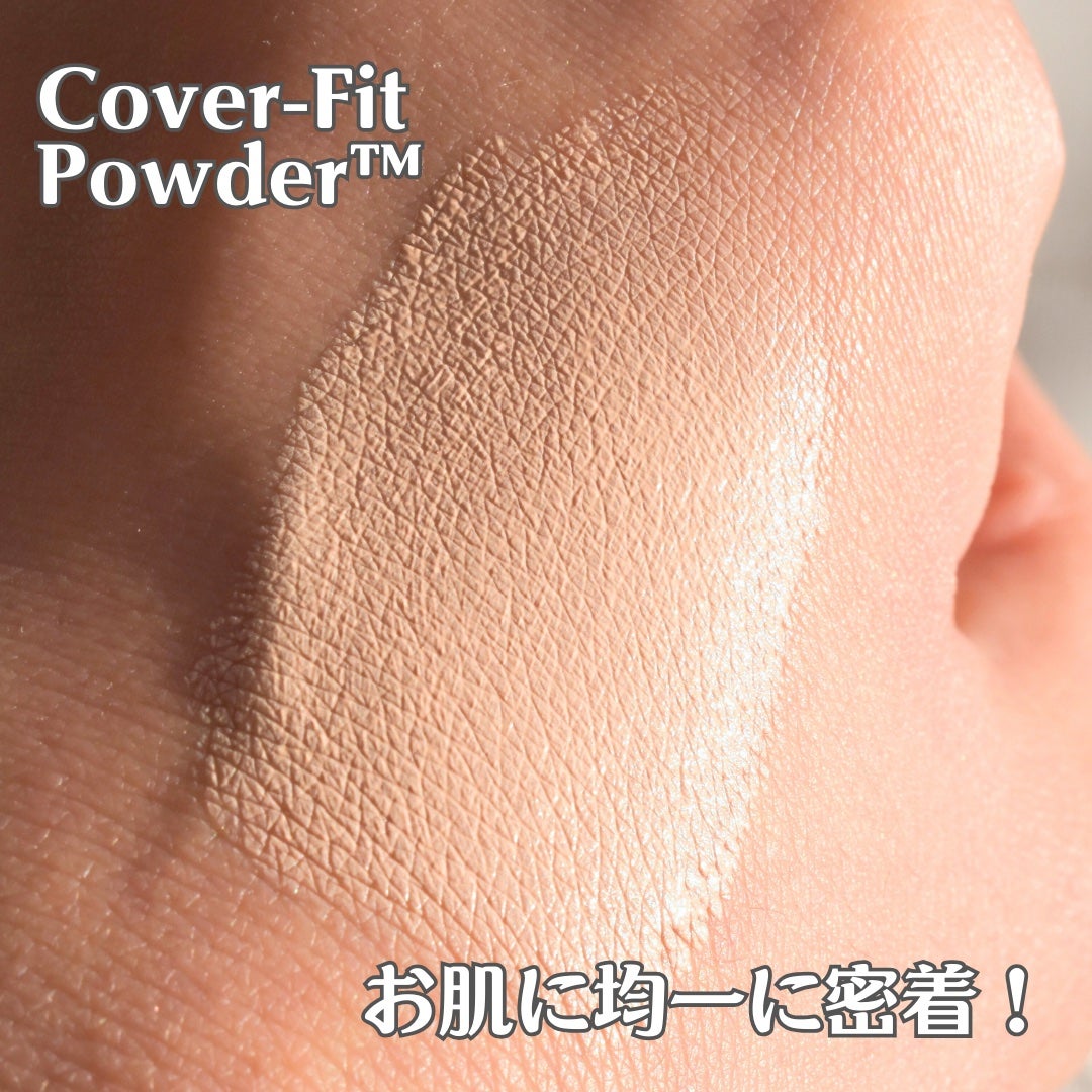 somuchis24Hクマレスクリーム/somuchis/クリームコンシーラーを使ったクチコミ(5枚目)