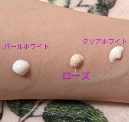 UVイデア XL プロテクショントーンアップ/ラ ロッシュ ポゼ/日焼け止めクリームを使ったクチコミ(2枚目)