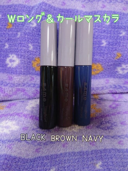 リップグロス/#4me by GU/リップグロスを使ったクチコミ(3枚目)