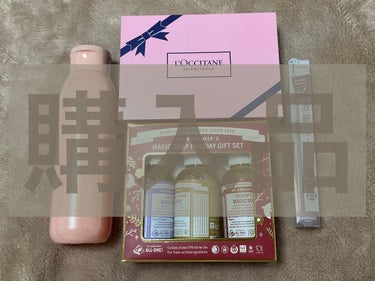 チェリーブロッサム ソフトハンドクリーム/L'OCCITANE/ハンドクリームを使ったクチコミ（1枚目）