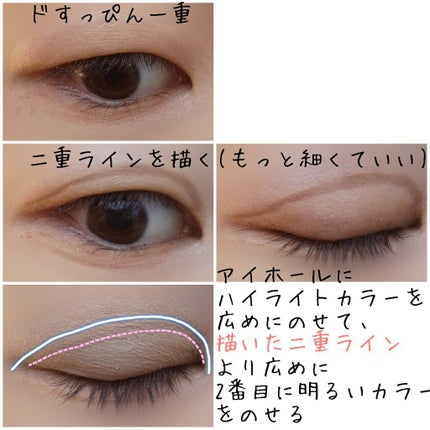 シルキースフレアイズ/キャンメイク/アイシャドウパレットを使ったクチコミ(3枚目)