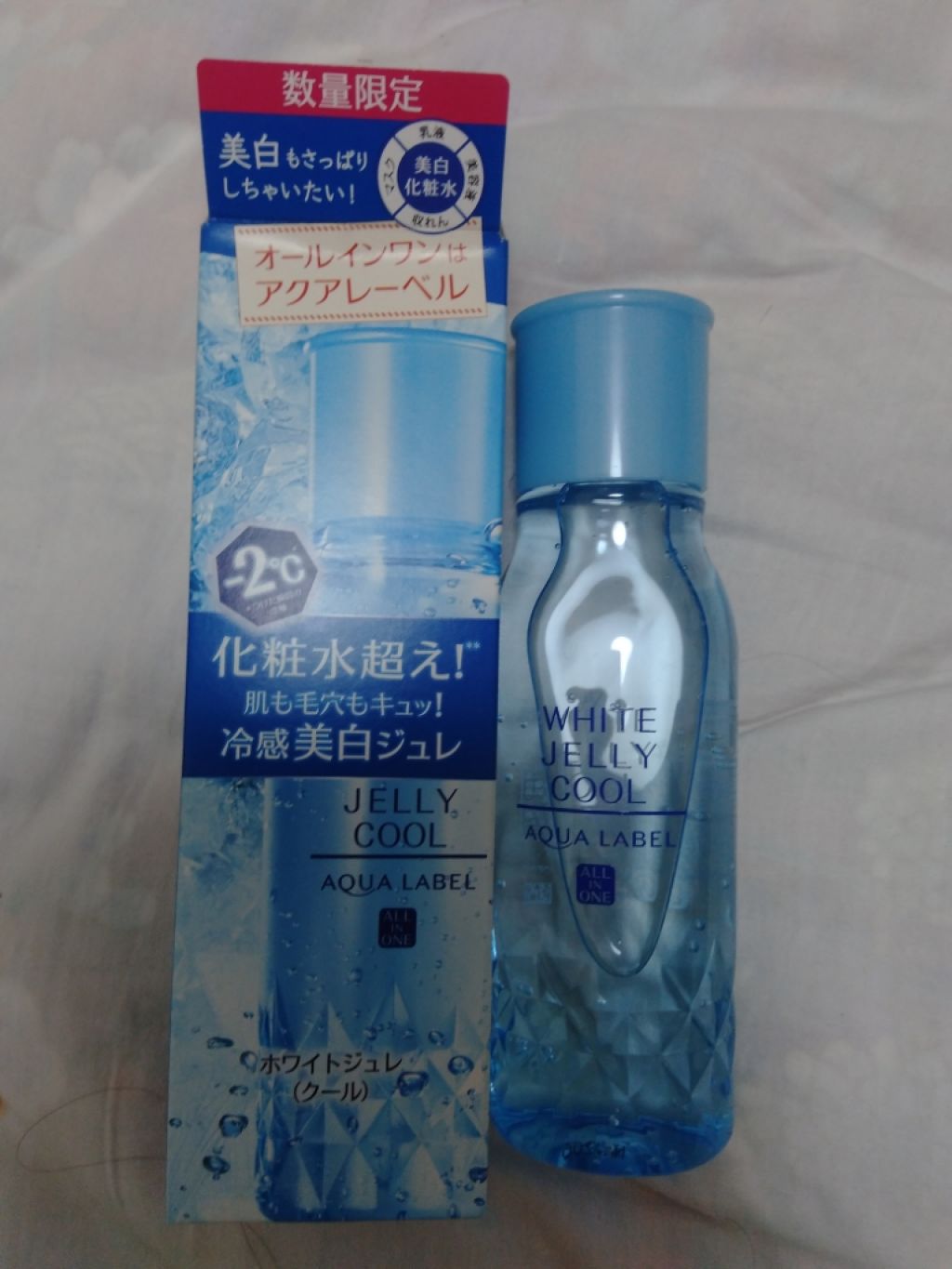 ホワイトジュレ クール/アクアレーベル/オールインワン化粧品を使ったクチコミ（2枚目）