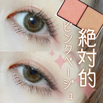 envie 1day/envie/ワンデー(1DAY)カラコンを使ったクチコミ(1枚目)