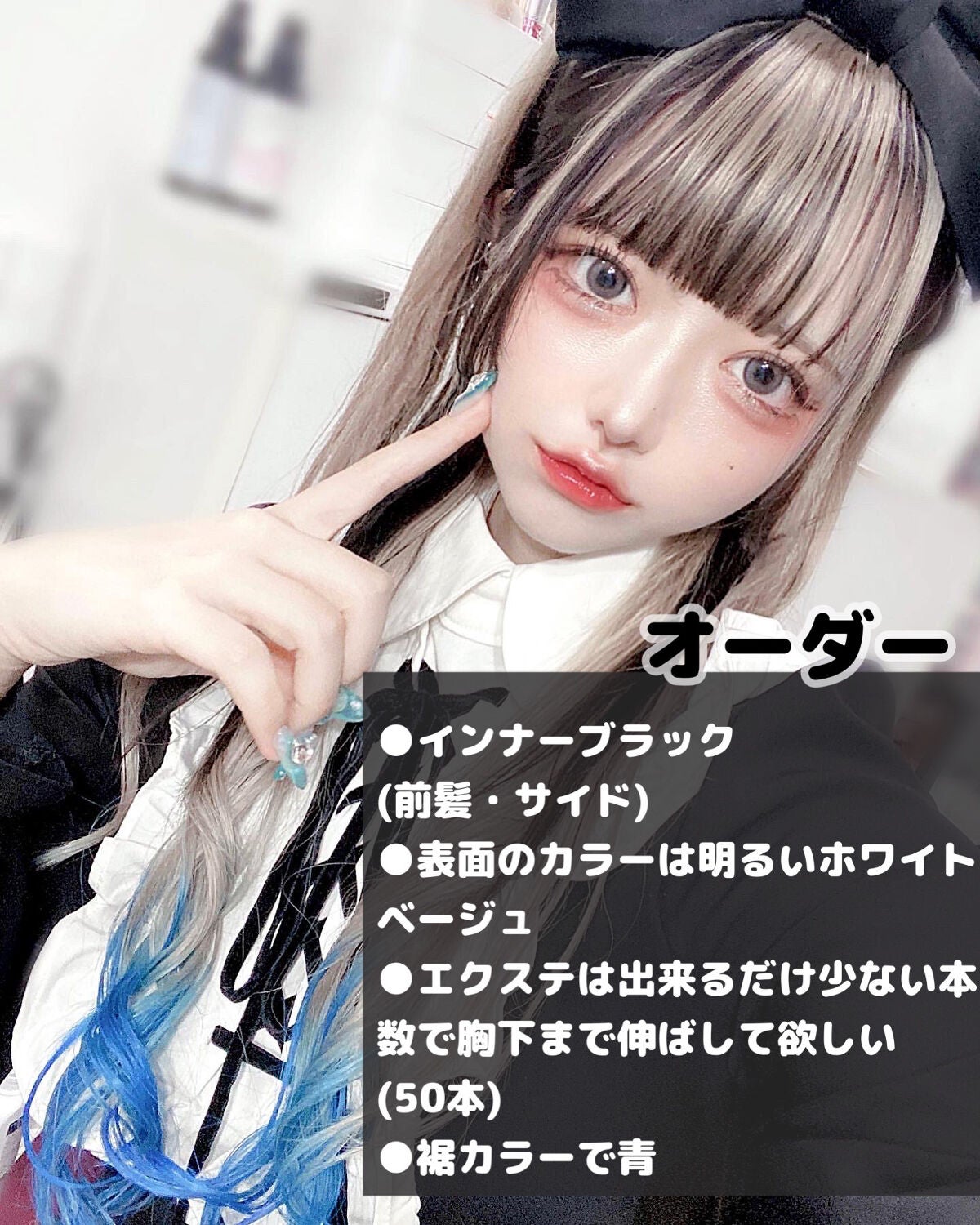 クオルシア カラーシャンプー/クオルシア/市販シャンプーを使ったクチコミ(6枚目)