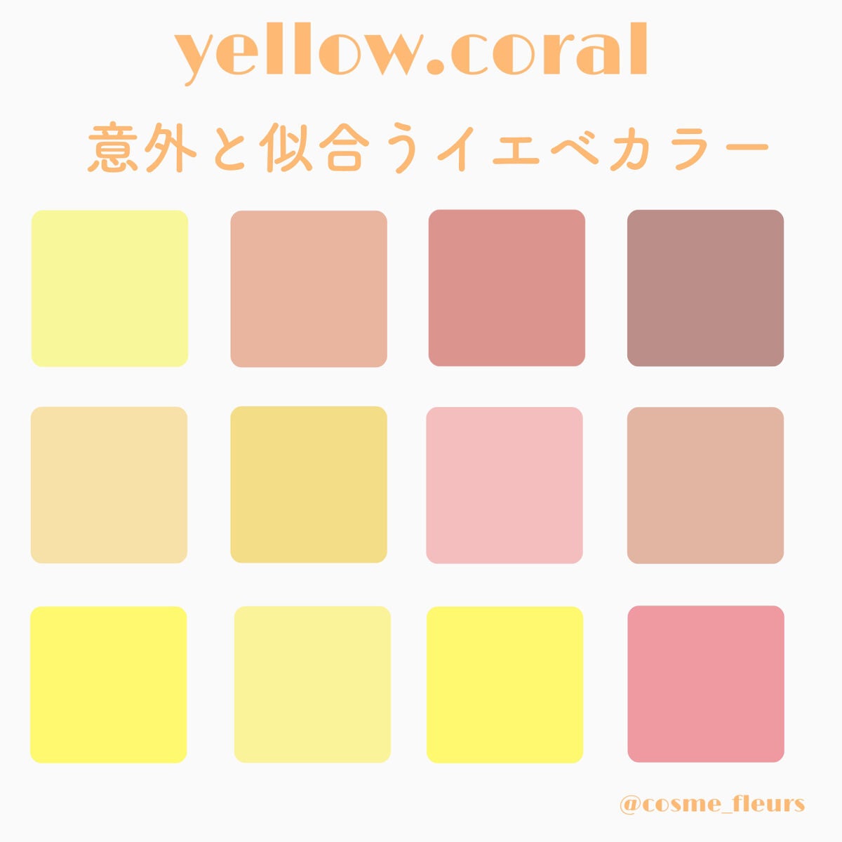 ジューシーピュアアイズ/キャンメイク/アイシャドウパレットを使ったクチコミ(8枚目)