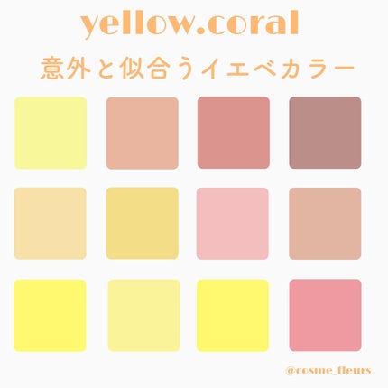 ジューシーピュアアイズ/キャンメイク/アイシャドウパレットを使ったクチコミ(8枚目)