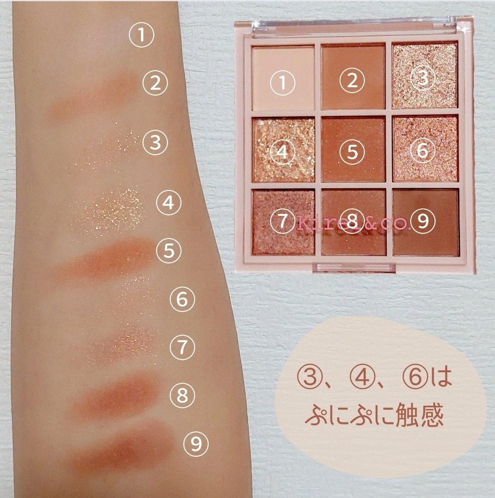 アイシャドウパレット/Kirei&co./アイシャドウパレットを使ったクチコミ(3枚目)
