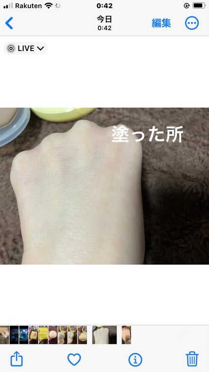 ジューシーパン スキンケアプライマー/A’pieu/化粧下地を使ったクチコミ(5枚目)