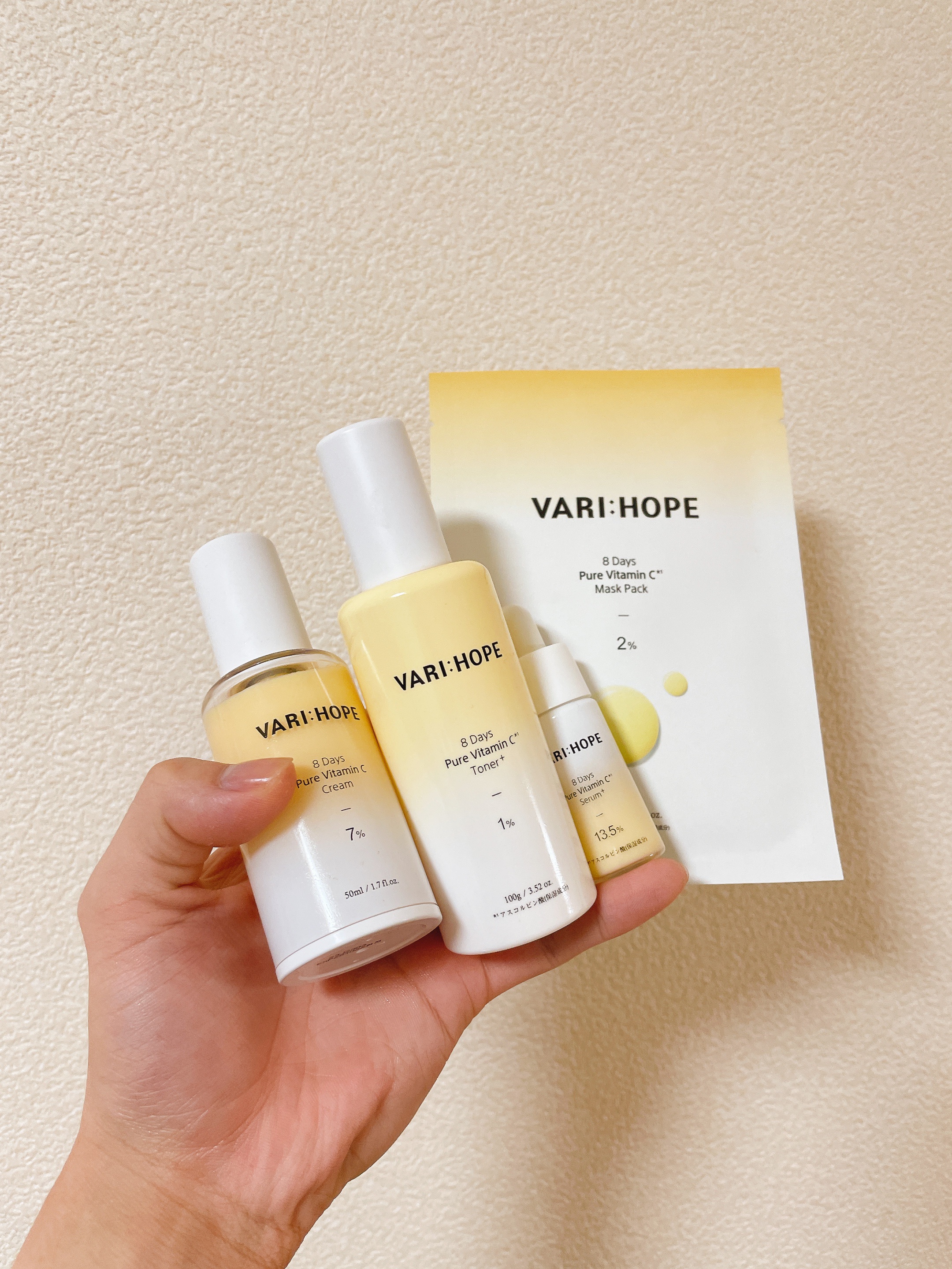 ８デイズピュアビタミンCトナー/VARI:HOPE/化粧水を使ったクチコミ（1枚目）