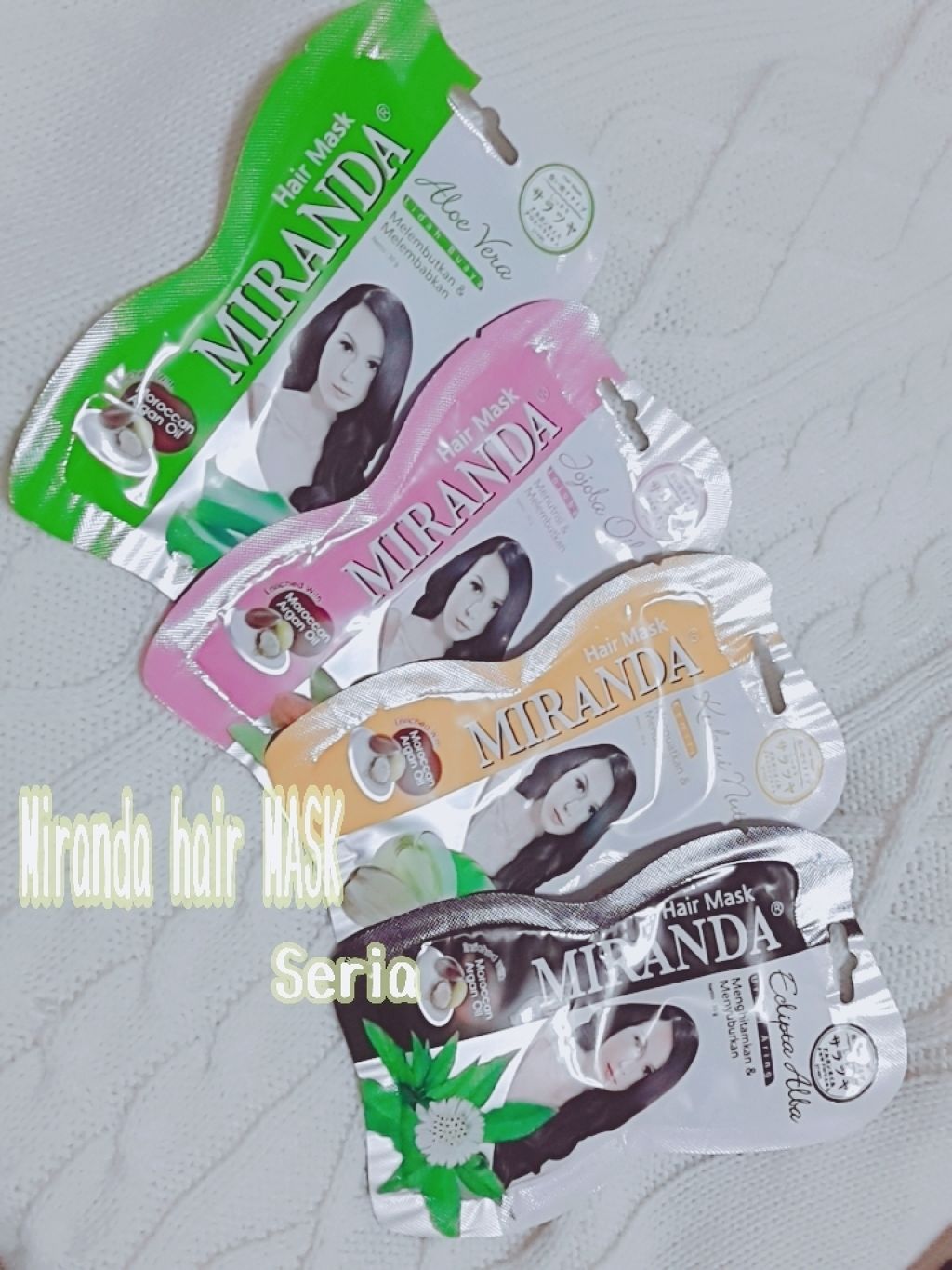 モイスチャーヘアマスク/MIRANDA/ヘアマスク・ヘアパックを使ったクチコミ（1枚目）