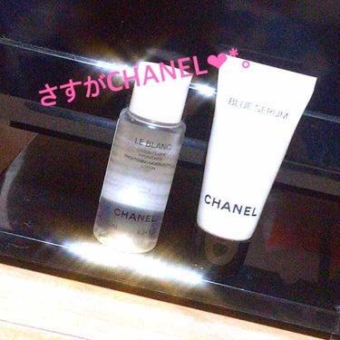 💟CHANEL💟



さすがCHANELって感じだけど
成分強いのか肌に合わないのかあれました😅