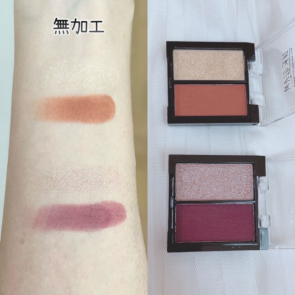 UR GLAM MOUSSE EYESHADOW/U R GLAM/ジェル・クリームアイシャドウを使ったクチコミ(5枚目)