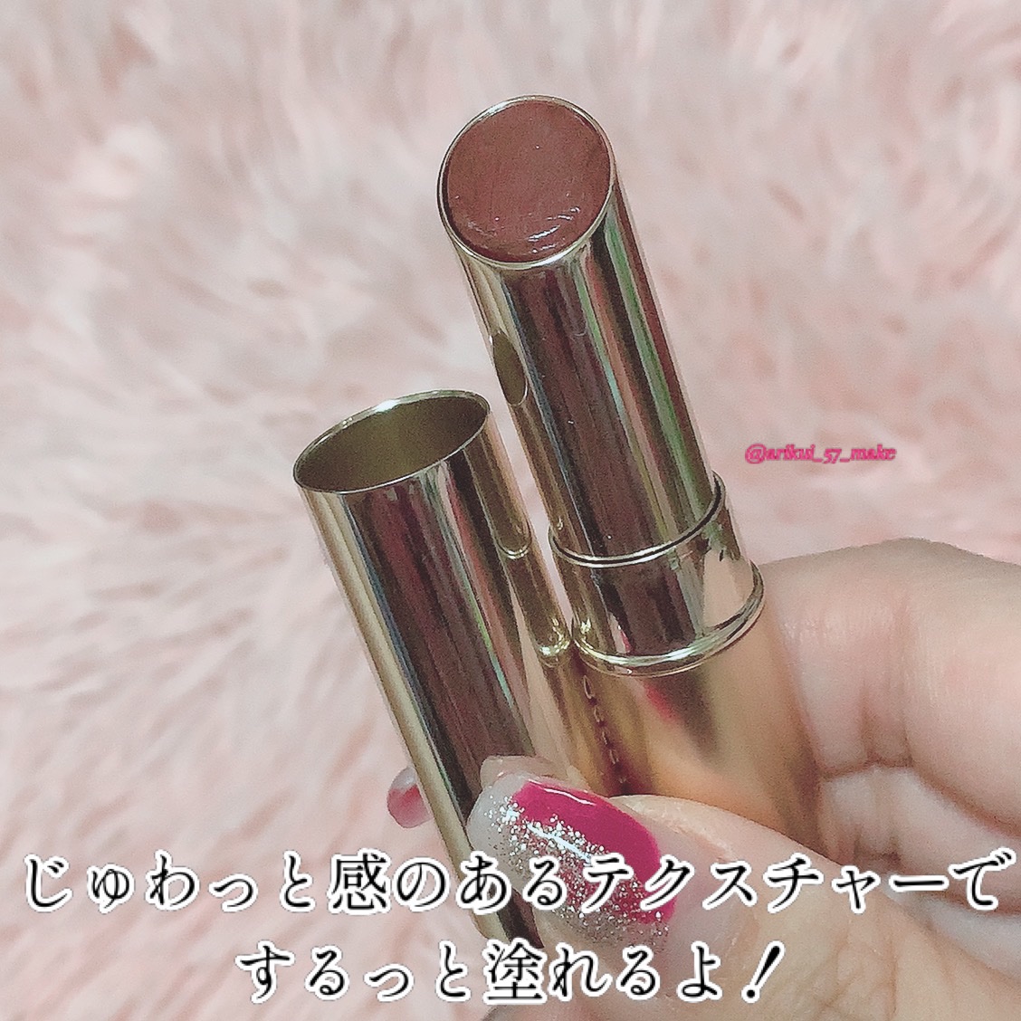 オペラ リップティント N 10 ボルドーブラウン/OPERA/リップティントを使ったクチコミ（3枚目）