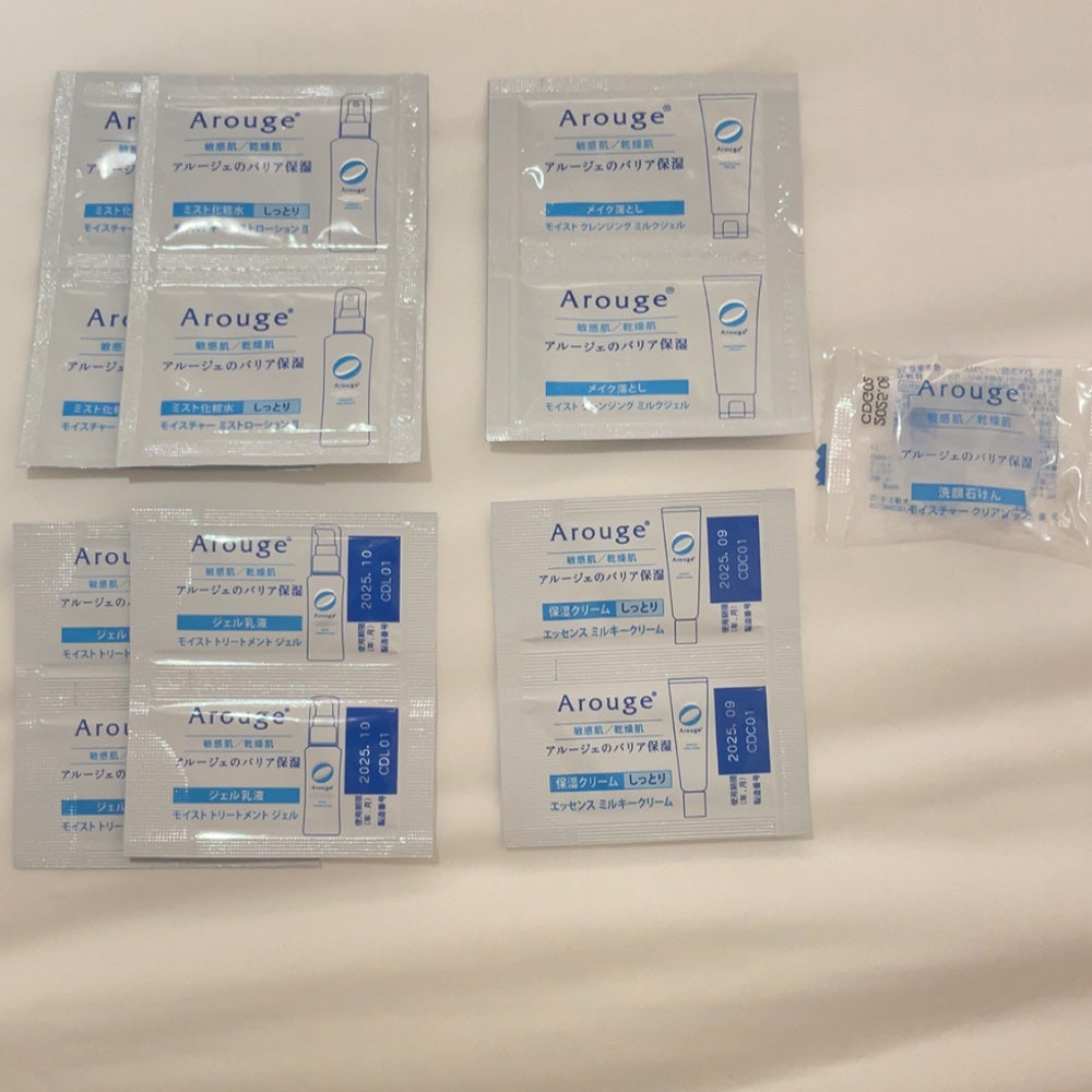 お試しセット/アルージェ/トライアルキットを使ったクチコミ(4枚目)