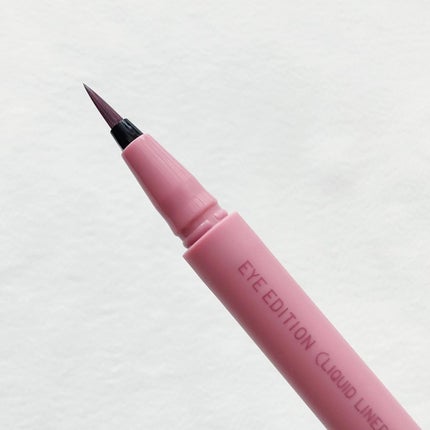 エテュセ アイエディション(カラーパレット)/ettusais/アイシャドウパレットを使ったクチコミ(7枚目)