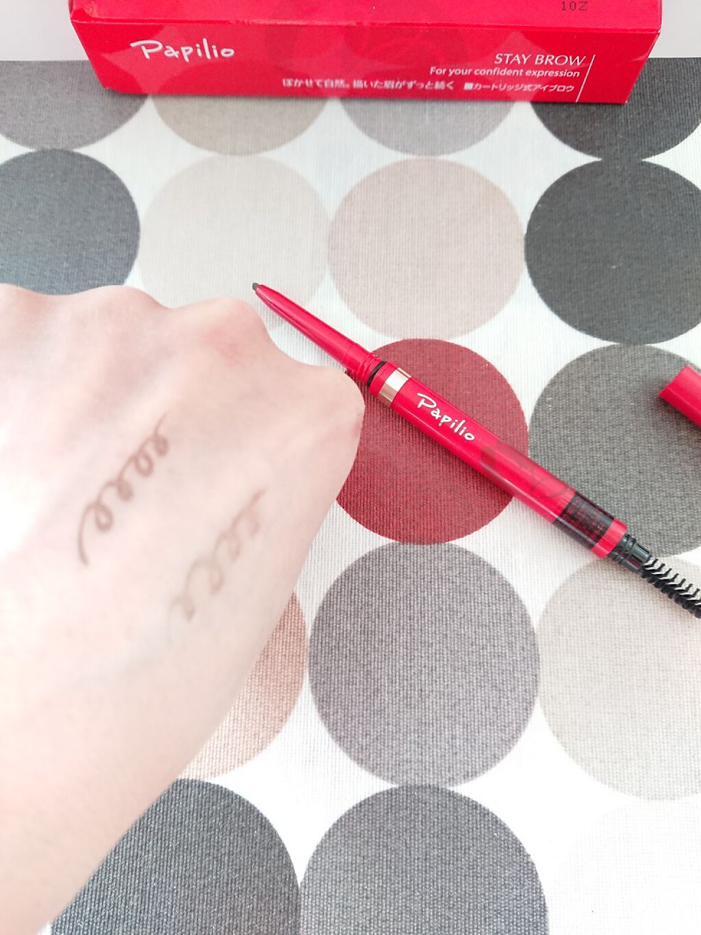ステイブロウ/Papilio/アイブロウペンシルを使ったクチコミ(3枚目)