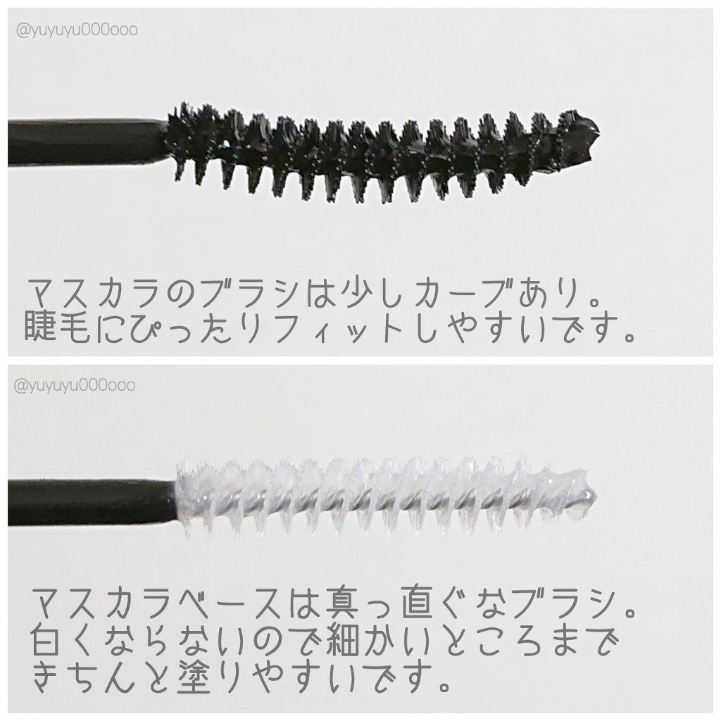 ネーミング タッチアップ ラッシュメーカー/NAMING./マスカラを使ったクチコミ(2枚目)