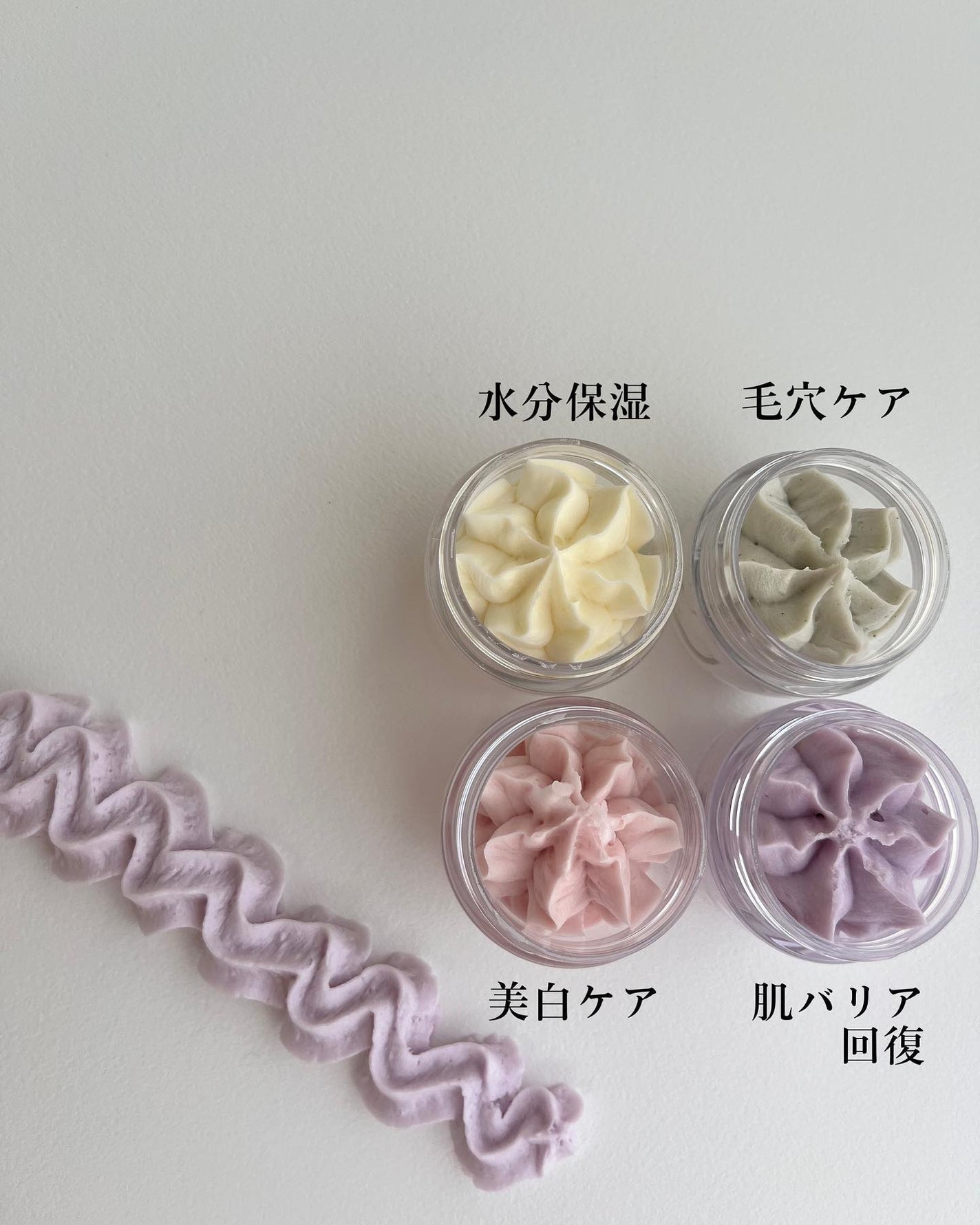 ヴィーガンパッククレンザーチューブ/WHIPPED/洗顔フォームを使ったクチコミ(3枚目)