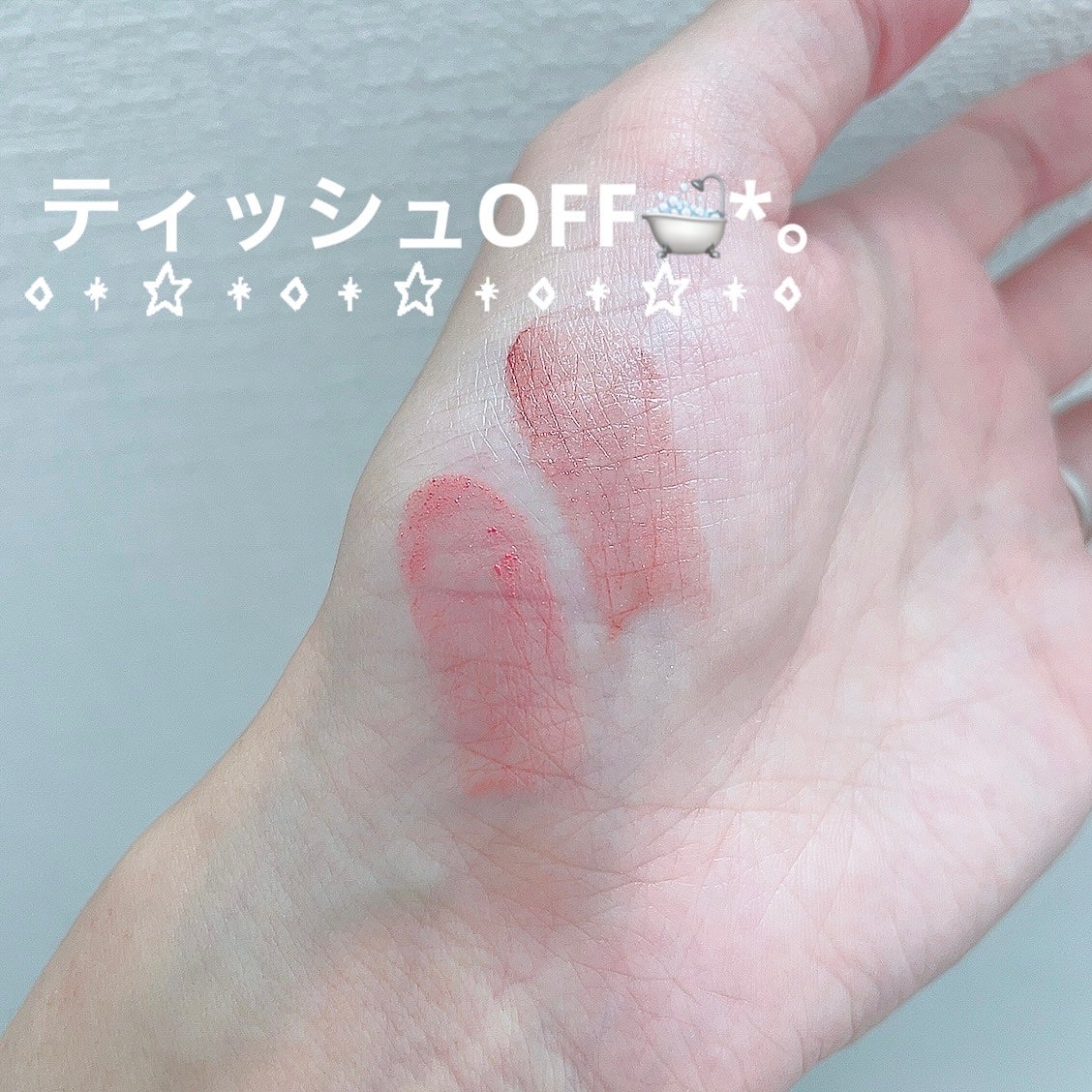 むちぷるティント/キャンメイク/リップティントを使ったクチコミ(5枚目)