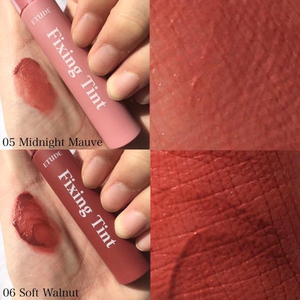 フィクシングティント/ETUDE/リップティントを使ったクチコミ(6枚目)