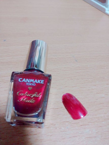 カラフルネイルズ/キャンメイク/マニキュアを使ったクチコミ(1枚目)