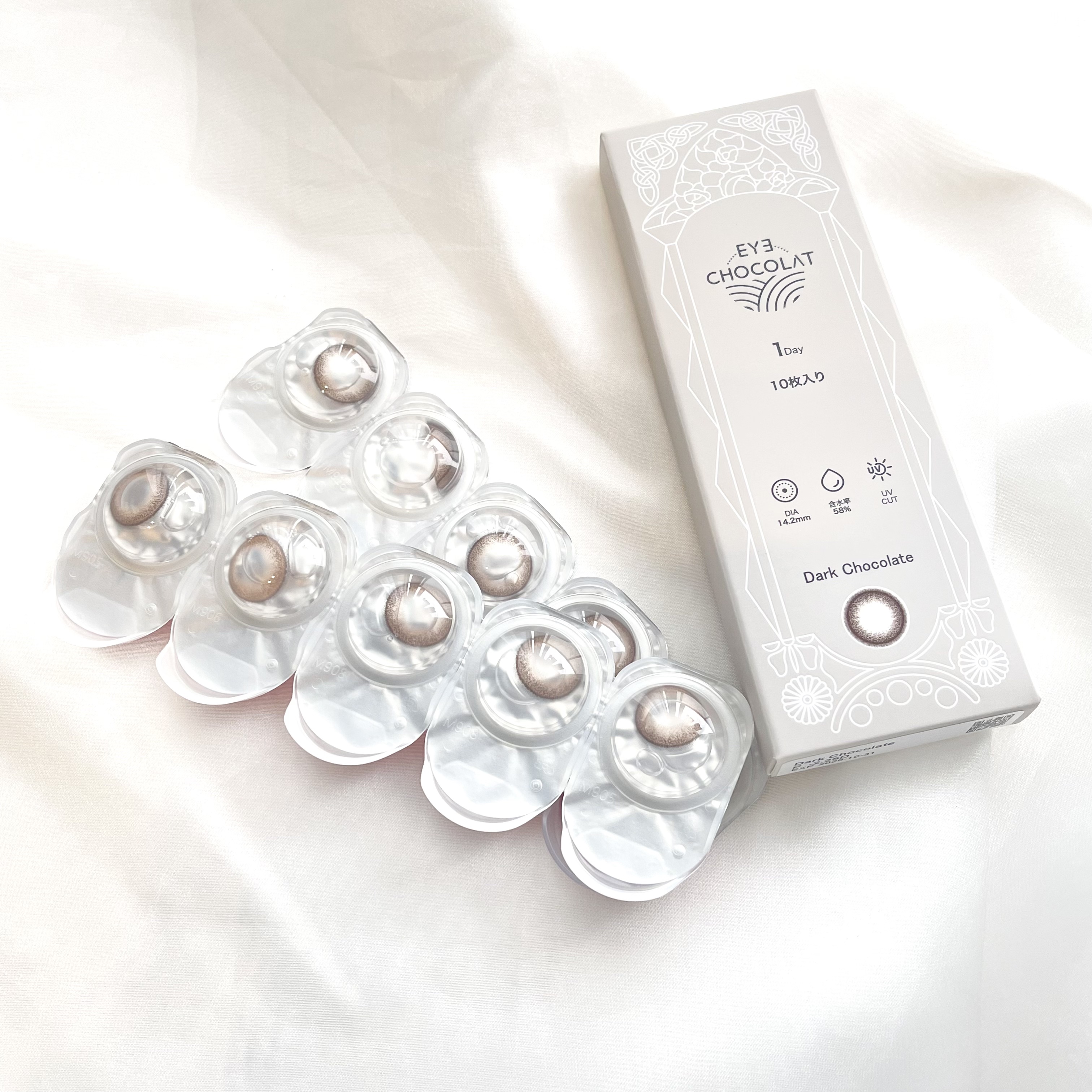 アイショコラ/EYE CHOCOLAT/ワンデー（１DAY）カラコンを使ったクチコミ（1枚目）