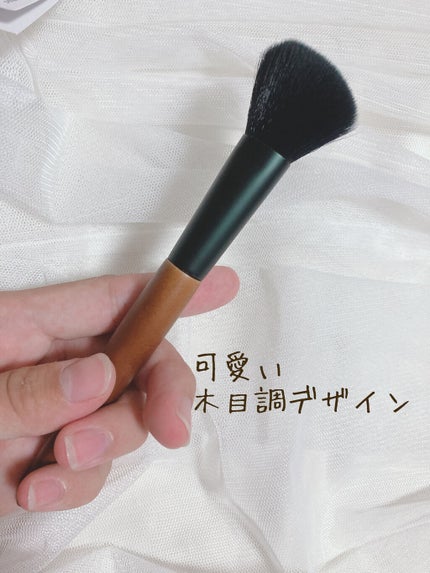 DAISO ごくふわブラシのクチコミ「このブラシすごいよ«٩(*´ ꒳ `*)۶»ワクワク
こんにちは🧸𖤐⡱
DAISOに.....」(2枚目)