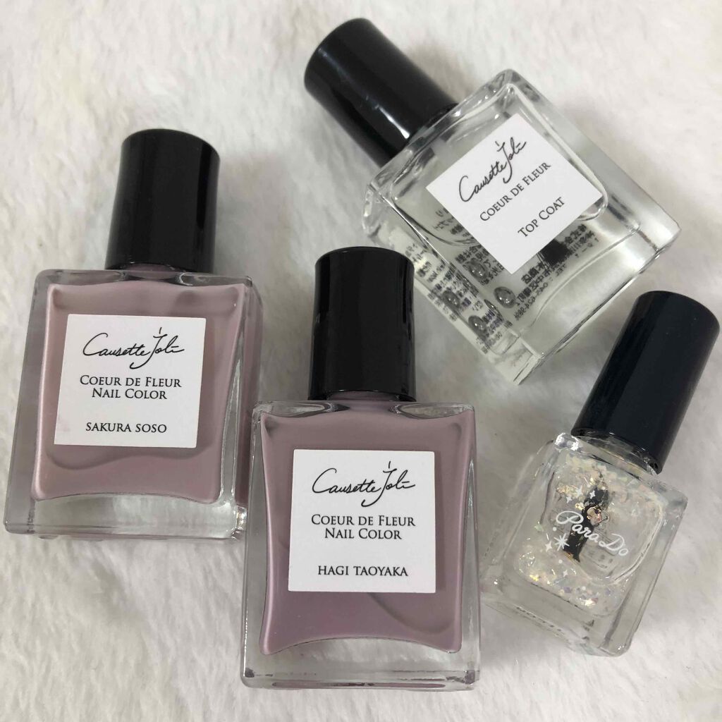 Coeur de Fleur Nail Color HAGI TAOYAKA 【はぎたおやか】/Causette.Joli/マニキュアを使ったクチコミ（2枚目）