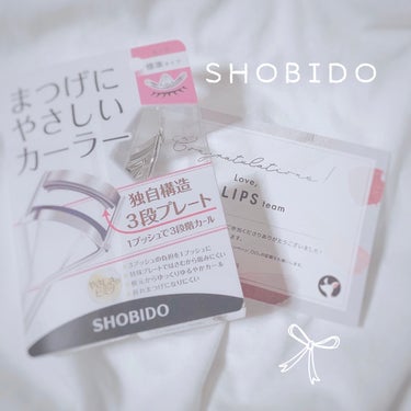 まつげにやさしいカーラー/SHOBIDO/ビューラーを使ったクチコミ（1枚目）