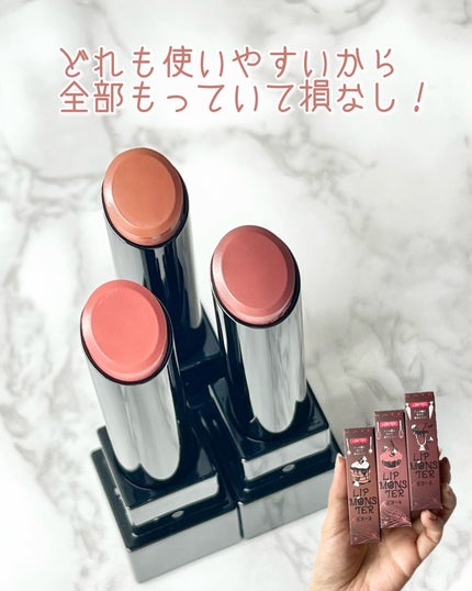 ケイト リップモンスター/KATE/口紅を使ったクチコミ(5枚目)