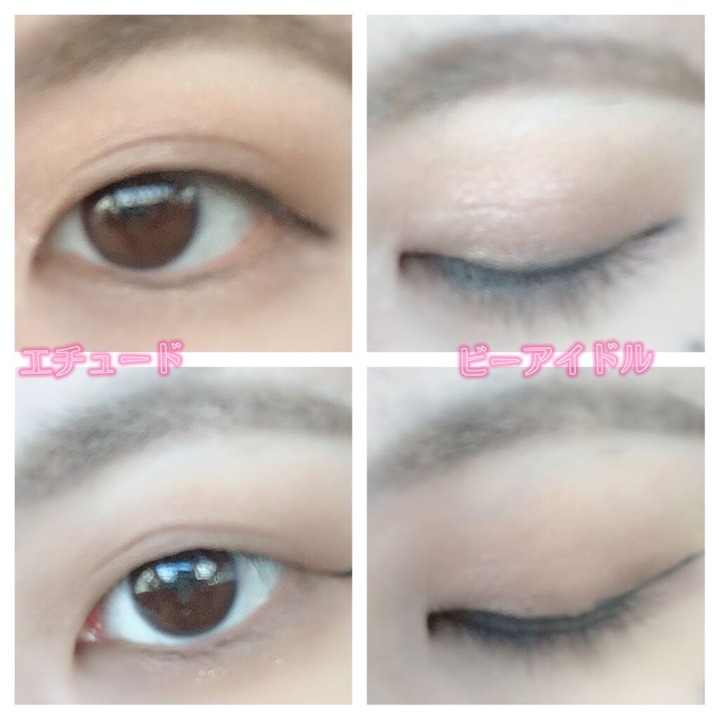 プリズム エアー シャドウ/CLIO/単色アイシャドウを使ったクチコミ（3枚目）