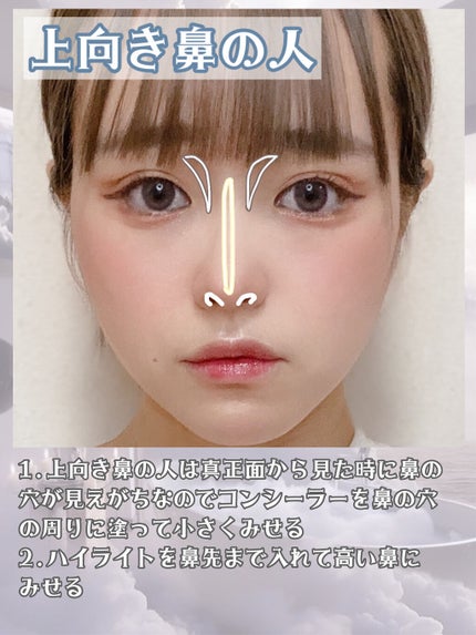 M·A·C ミネラライズ スキンフィニッシュ/M・A・C/パウダーハイライトを使ったクチコミ(5枚目)