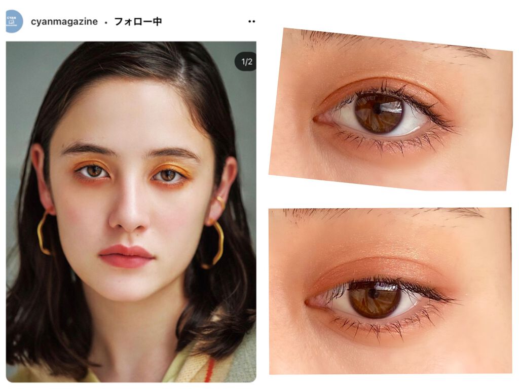 Prismic Eyeshadow Palette 18 Colours/BYREDO/アイシャドウパレットを使ったクチコミ（1枚目）