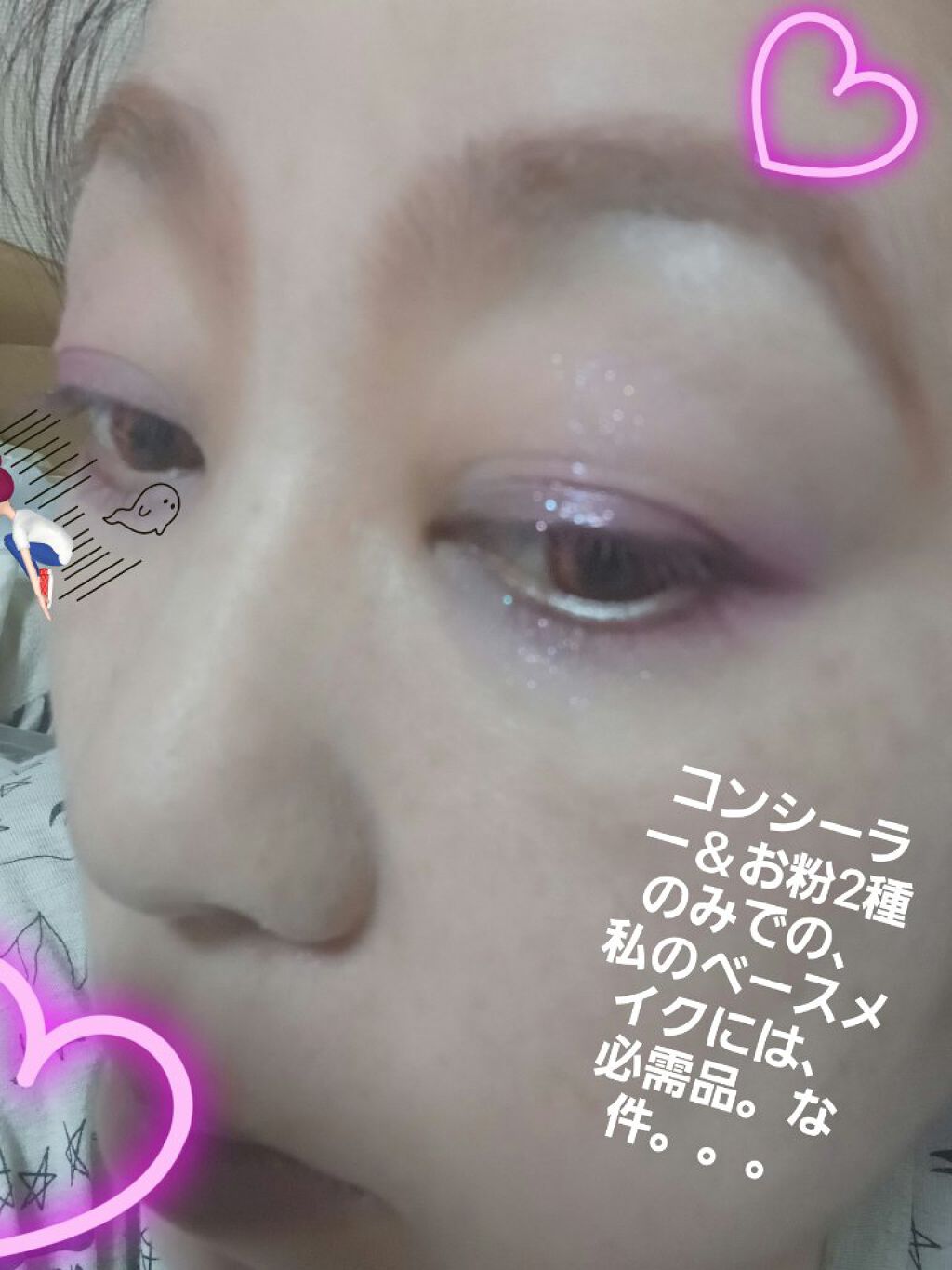 スキンライト プレスト パウダー/REVLON/プレストパウダーを使ったクチコミ（2枚目）