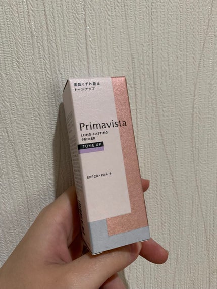 スキンプロテクトベース<皮脂くずれ防止>/プリマヴィスタ/化粧下地を使ったクチコミ(1枚目)