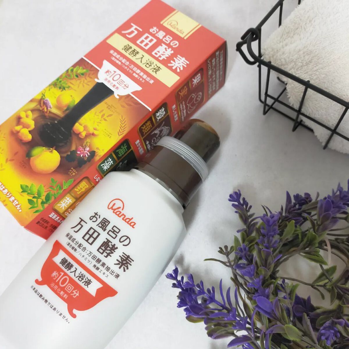 お風呂の万田酵素 健酵入浴液 /マックス/生薬系入浴剤を使ったクチコミ（1枚目）